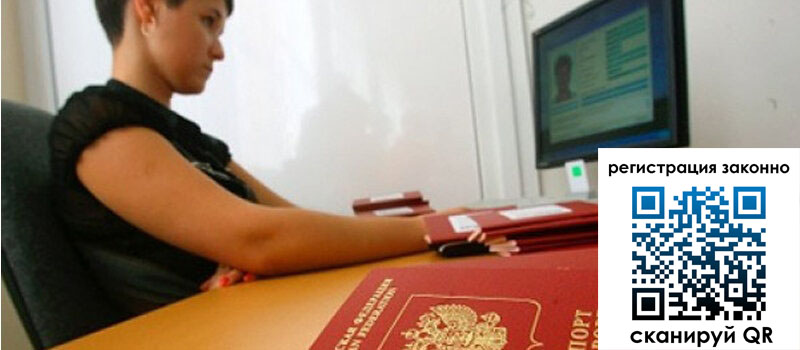 форма 3 в Ишимбае форма 3 в Ишимбае